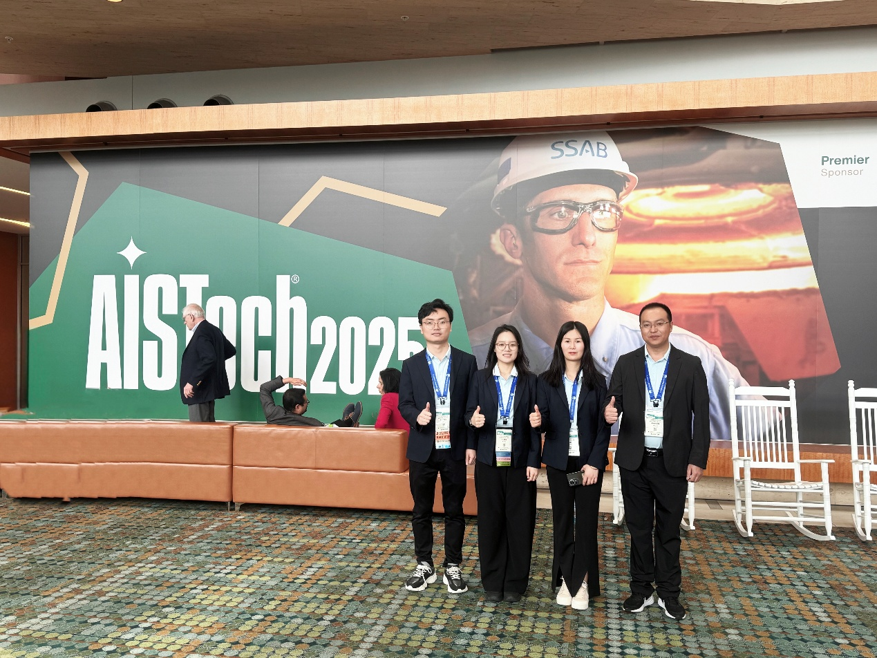 Hunan Zhongke Electric mostra soluções eletromagnéticas inovadoras na Aistech 2025 em Nashville