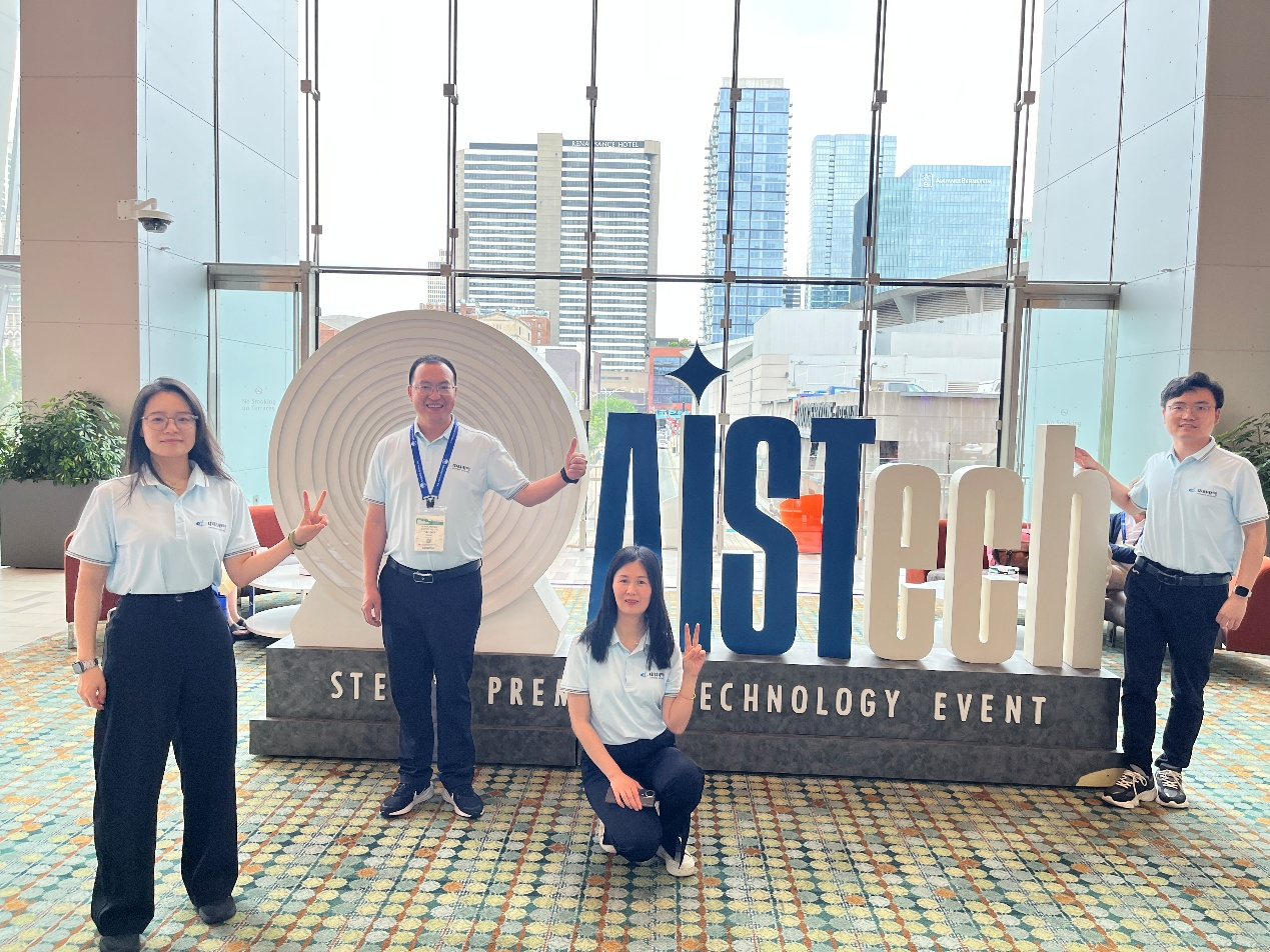 Olhando para o futuro para a tecnologia eletromagn&eacute;tica avan&ccedil;ada da Zhongke Electric