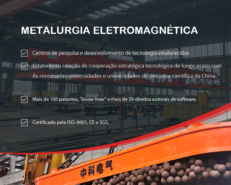 banner手机葡萄牙1