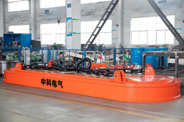 Ímã de elevação oval MW61 de alta capacidade de trabalho para sucata de aço e lingote de ferro 